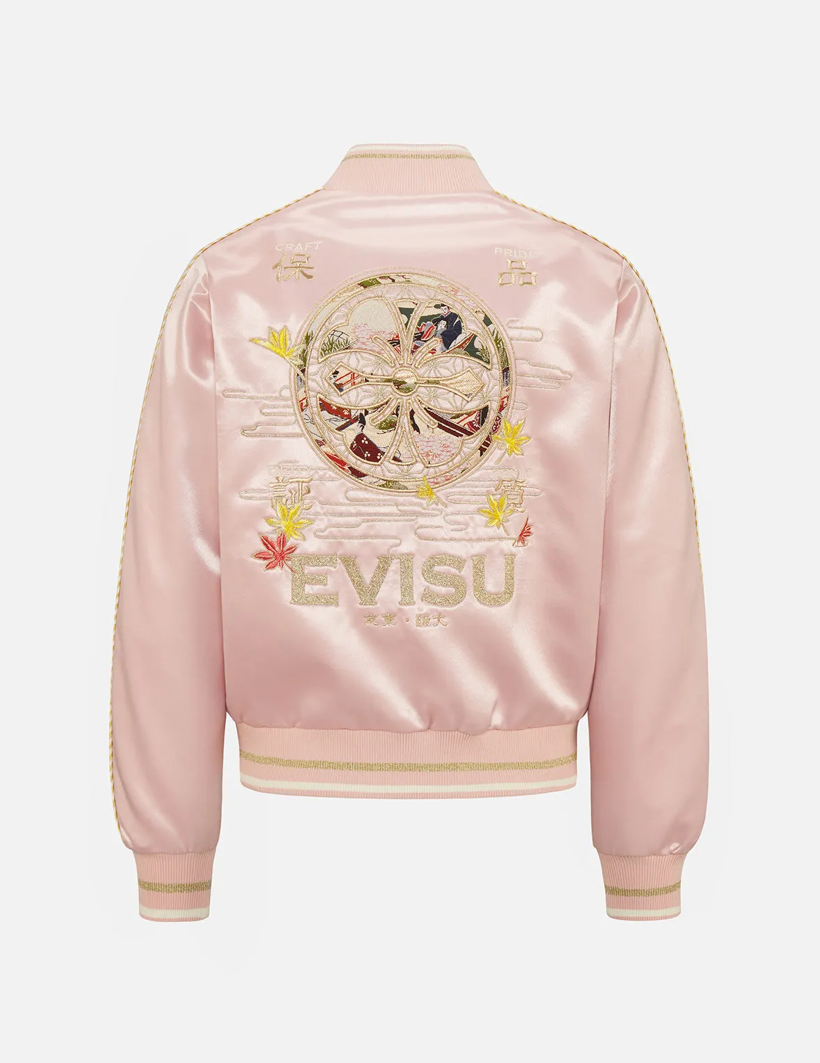 Brocade Kamon Appliqué Souvenir Jacket