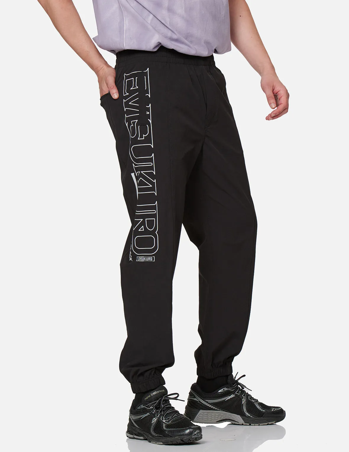 Logo Print Track Pants