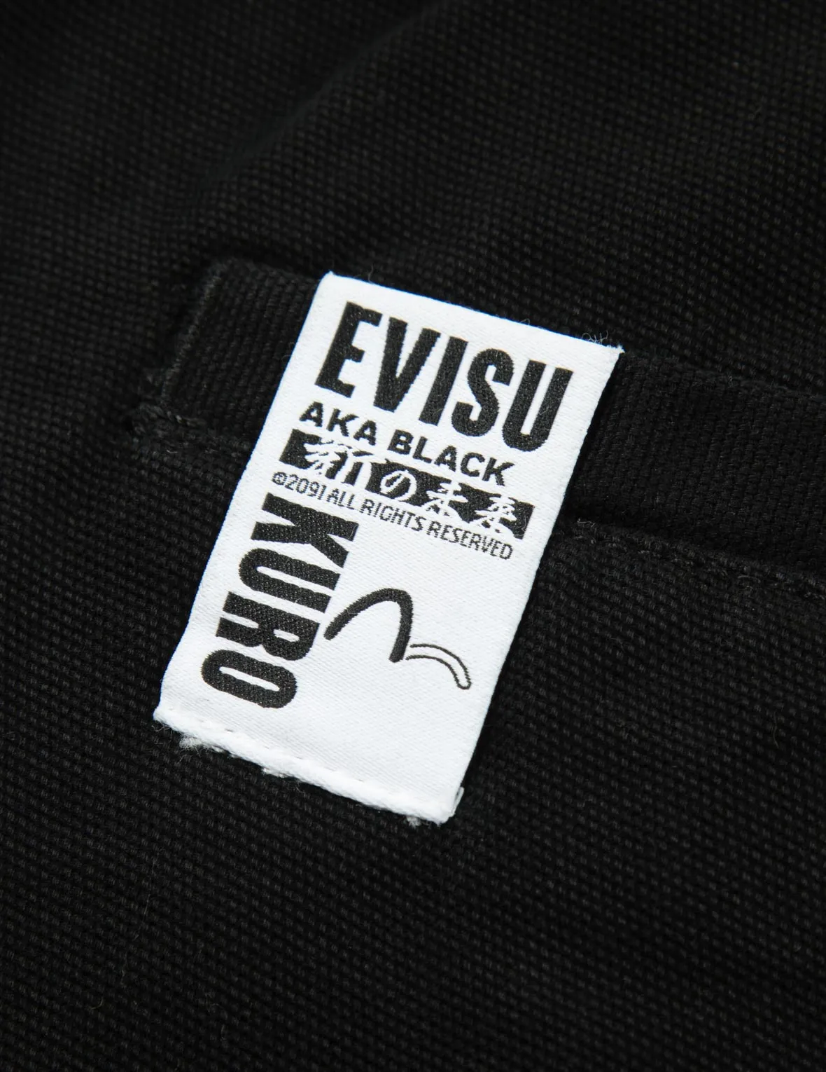 Seagull and Logo Embroidery Relaxed Fit Pants